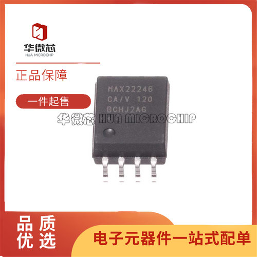 MAX22246CAWA+数字隔离器芯片