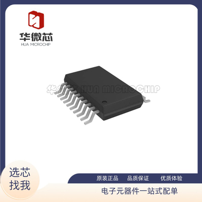 ADI模数转换器全新原装正品