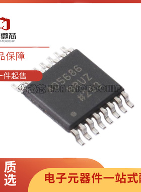 AD5684BRUZ-RL7 5686 5687 5689 5694 5696 5721 5761 5791