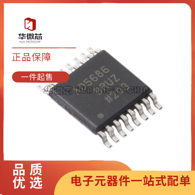 ADI电子元器件芯片全新原装正品