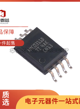 AMC0311DDWVR SOIC-8封装 隔离式放大器芯片 全新正品