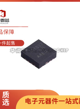 TPS56637RPAR 丝印T56637 VQFN-10 DC-DC电源芯片 全新原装正品