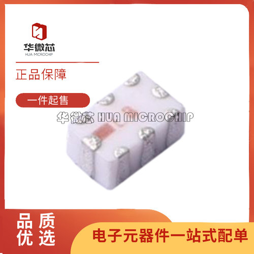 mini滤波器芯片全新原装正品