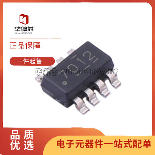 TI运算放大器芯片全新原装正品