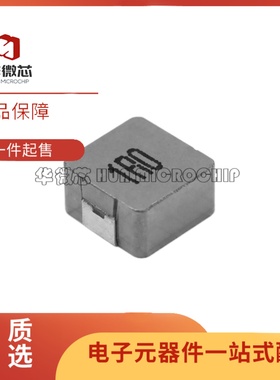 MWSA0503S-100MT 1R0 1R5 2R2 3R3 4R7 6R8全新 一体成型贴片电感