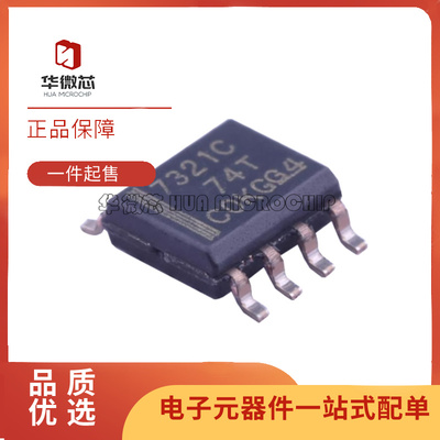 TI电子元器件芯片全新原装正品