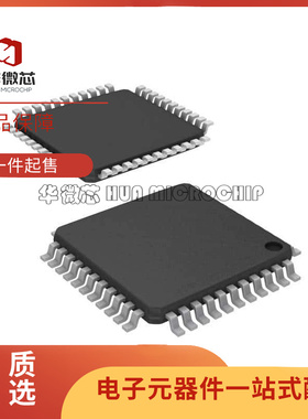 SST89E58RD2-40-C-TQJE【IC MCU 8BIT 40KB FLASH 44TQFP】芯片