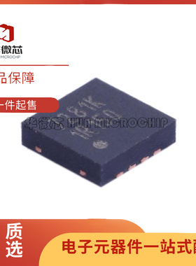 DS10BR150TSD/NOPB 丝印1R150 封装WSON8 LVDS芯片 原装正品