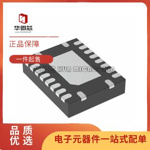 LM5145RGYR 丝印LM5145 VQFN-20封装 控制器芯片 全新原装正品