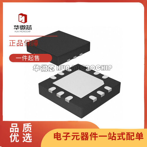 RFMD电子元器件芯片全新原装正品