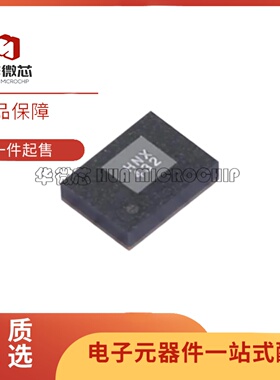 全新正品 LT8625SPJV LT8625  LQFN20封装  DC-DC电源芯片