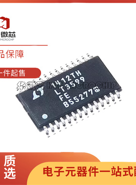 LT3796 3804 3952 3965 8390 3599 3763EFE 3795IFE 3840HEF