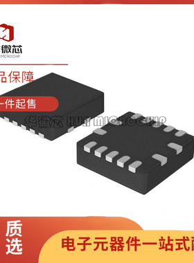 TLV9064IRUCR「IC CMOS 4 CIRCUIT 14QFN」芯片(IC)