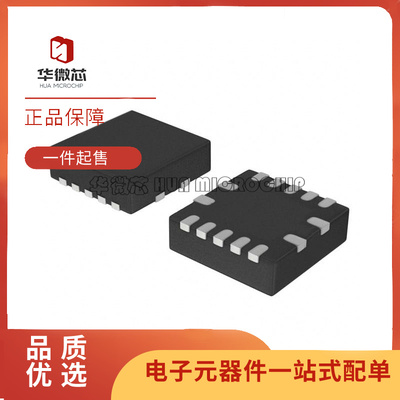TI电子元器件芯片全新原装正品