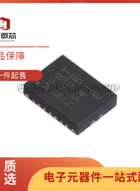 MP8795HGLE-Z 贴片 QFN-21 丝印MP8795 DC-DC电源芯片 全新正品