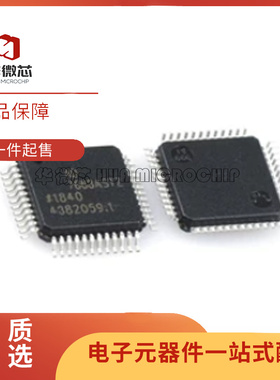 AD7606BSTZ-6 -4 7606BSTZ 5520JSTZ 7663ASTZ 7762BSVZ 7616BSTZ