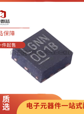 LTC5596IDC#TRMPBF DFN-8 丝印LGNN 全新原装 射频检测器IC芯片