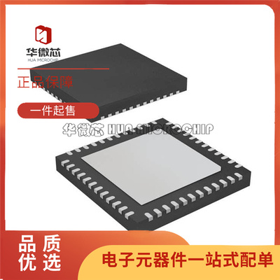 TI电子元器件芯片全新原装正品