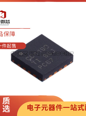 CC1190RGVR 丝印CC1190 VQFN-16封装 射频前端芯片 全新原装正品