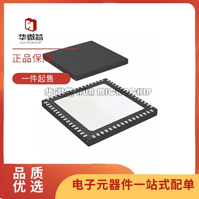 LMK03806BISQX时钟发生器芯片