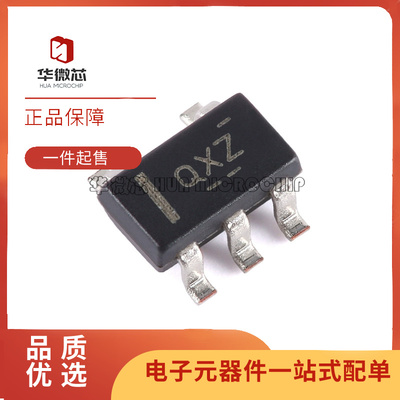 TI电子元器件芯片全新原装正品