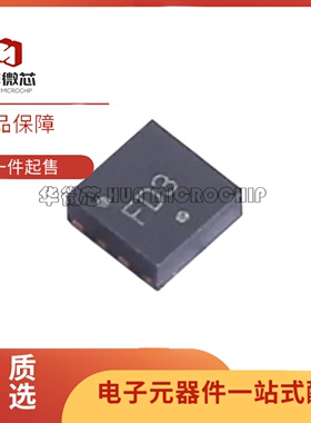 NCP43080DMTTWG 丝印FD3 WDFN-8(2x2)封装 AC-DC控制器和稳压器