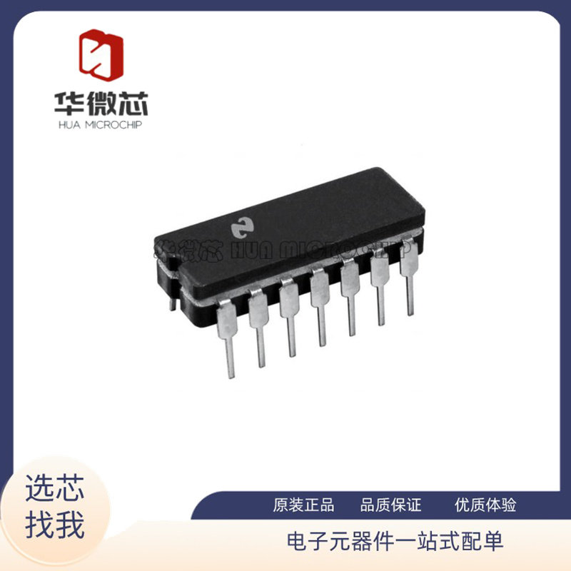 TI四差分比较器芯片全新原装正品