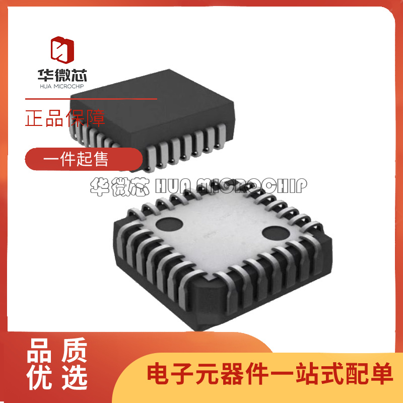 ADC0808CCVX ADC0809CCVX 模数转换器芯片 PLCC-28 全新原装IC