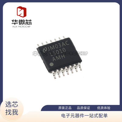 TI开关稳压器芯片全新原装正品