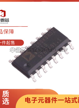 ADXL189AWBRZ ADXL288WBRDZ ADXL700WBRWZ ADXL712WBRWZ SOP-16