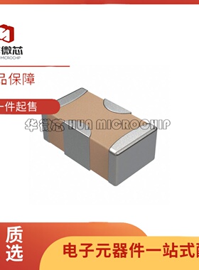 NFM18PC225B1A3D 贴片穿芯心滤波电容器0603 2.2uF 2200nF 4A 10V