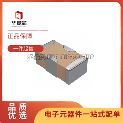 NFM18PC225B1A3D滤波电容器