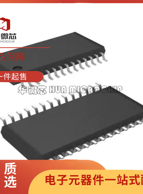 ADG706BRUZ-REEL7 封装TSSOP28 多路复用器模拟开关 原装正品