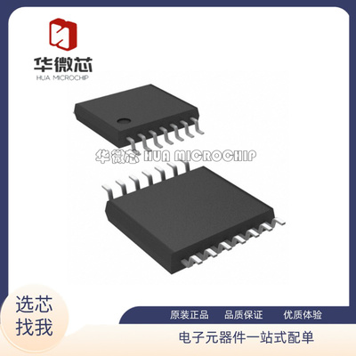 TI运算放大器芯片全新原装正品