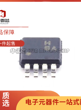 AD7816ARMZ 7887 7911 7921 7922 8012 8022 8032 8056ARM MSOP8