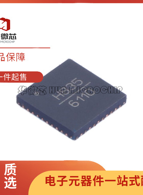HMC830LP6GE HMC833/HMC834/HMC835LP6GE 封装QFN40 频率合成器