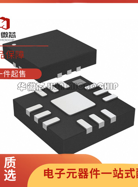 PE426412A-X/PE42723A-Z/PE42724A-Z/PE42742MLIBB-Z全新原装正品