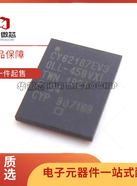 CY62167EV30LL-45BVXI CY62167EV30LL-45 CY62167EV30LL 原装正品