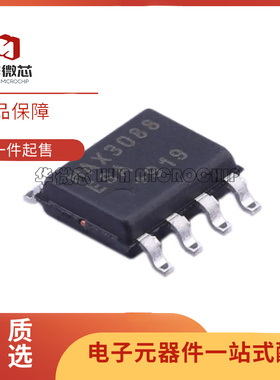 MAX3088ESA+T MAX3088ECSA+T MAX3085ESA+T MAX3084CSA+T全新原装