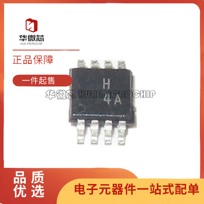 ADI高速运算放大器芯片原装正品