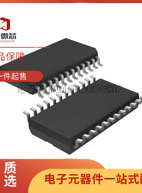 LTC1272-3ACSW LTC1346ACSW 贴片SOP-24 数模转换器 全新原装正品