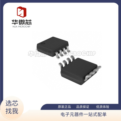 TI运算放大器ic全新原装正品