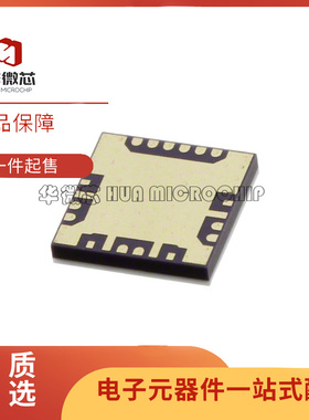 HMC6787ALC5A CSMT16封装 37GHz-40GHz 射频升频器芯片 原装正品