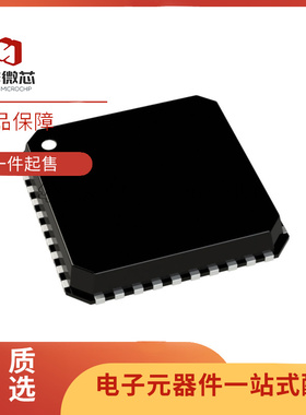 AD5422ACPZ-REEL7 AD5422BCPZ-REEL7 VFQFN40数模转换器 原装正品