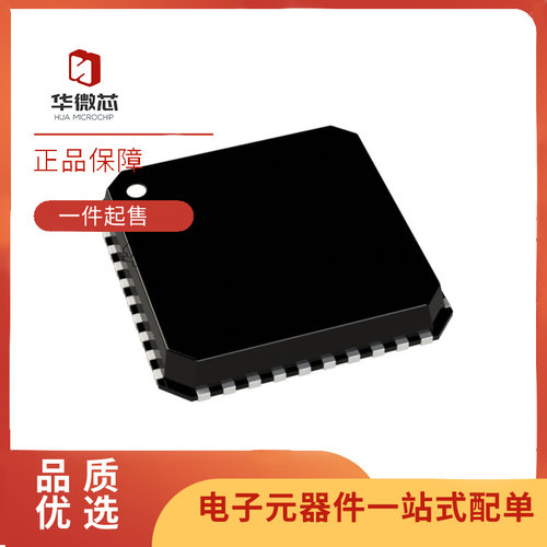 ADI数模转换器芯片全新原装正品