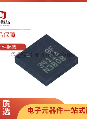 全新LTC3412AEUF/AIUF/3544BEUD/3851EUD/IUD/AEUD/AIUD 1 QFN-16