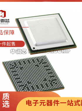 TMS320DM8127BCYE3 BGA-684封装 微控制器芯片 全新原装正品