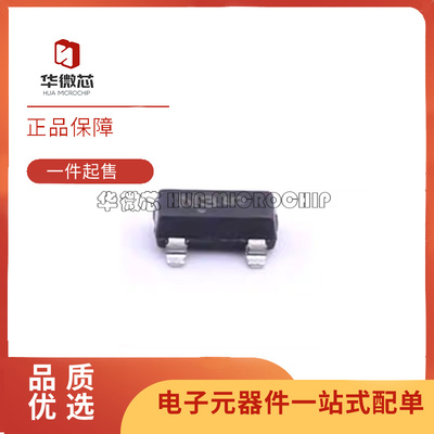 MGSF1N03LT1G场效应管(MOSFET)