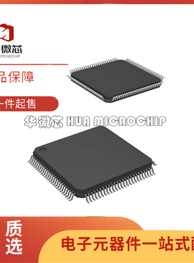 全新正品F280045PZSR QFP-100(14x14)封装 单片机芯片