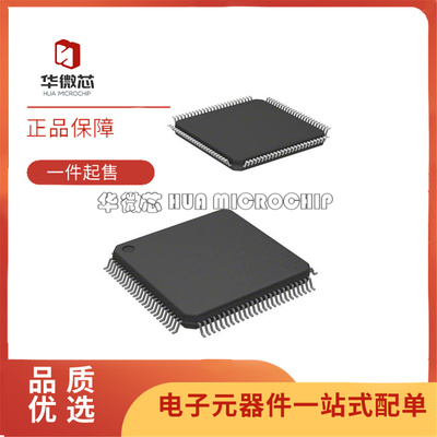 F280045PZSR单片机芯片